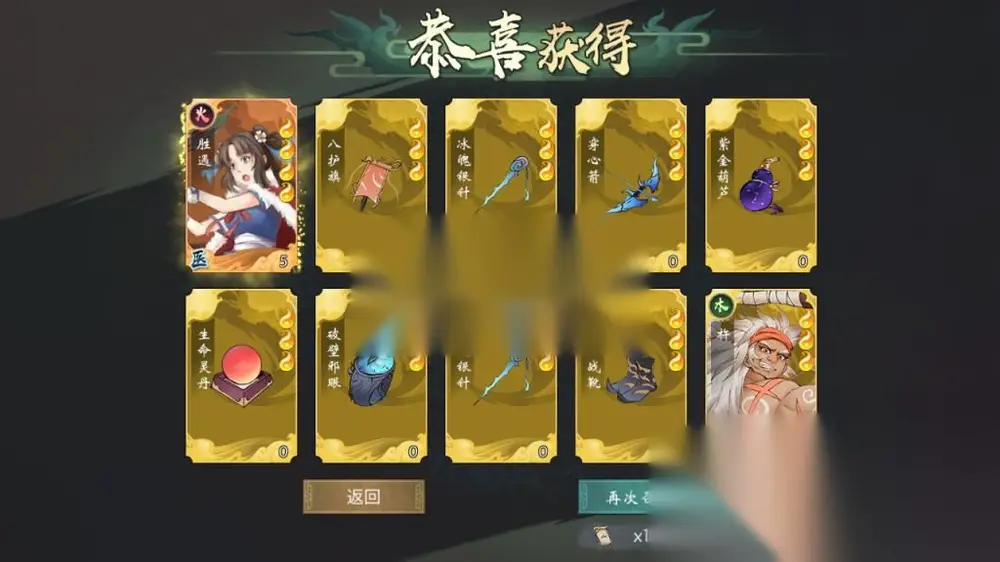 图片[6]