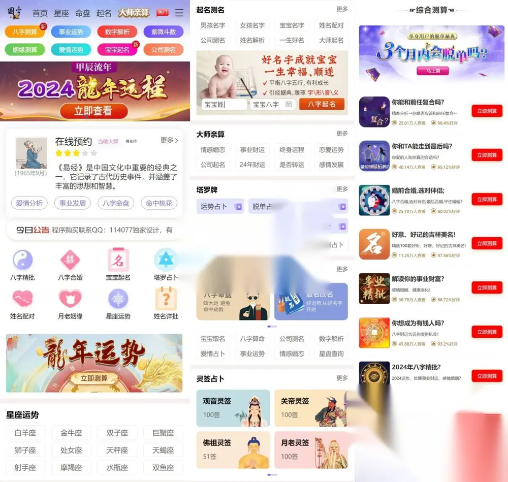 图片[1]