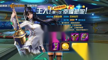 纯源码、回合手游【星际战娘】源码全套，仅供学习交流使用