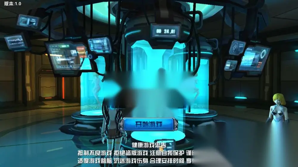 图片[2]