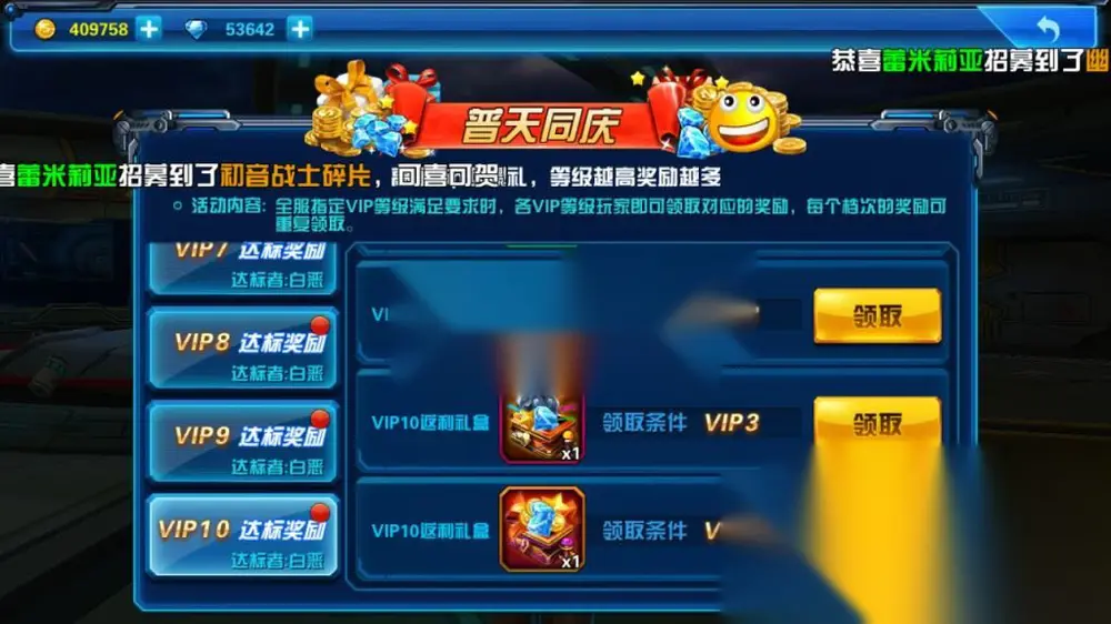 图片[10]