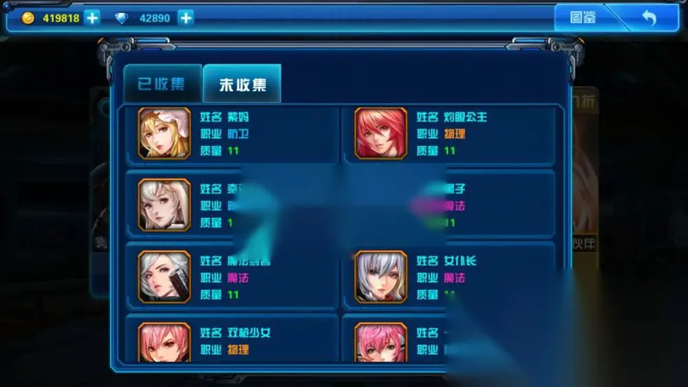 图片[15]