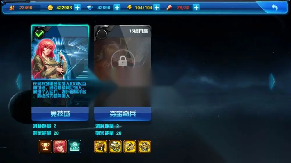 图片[17]