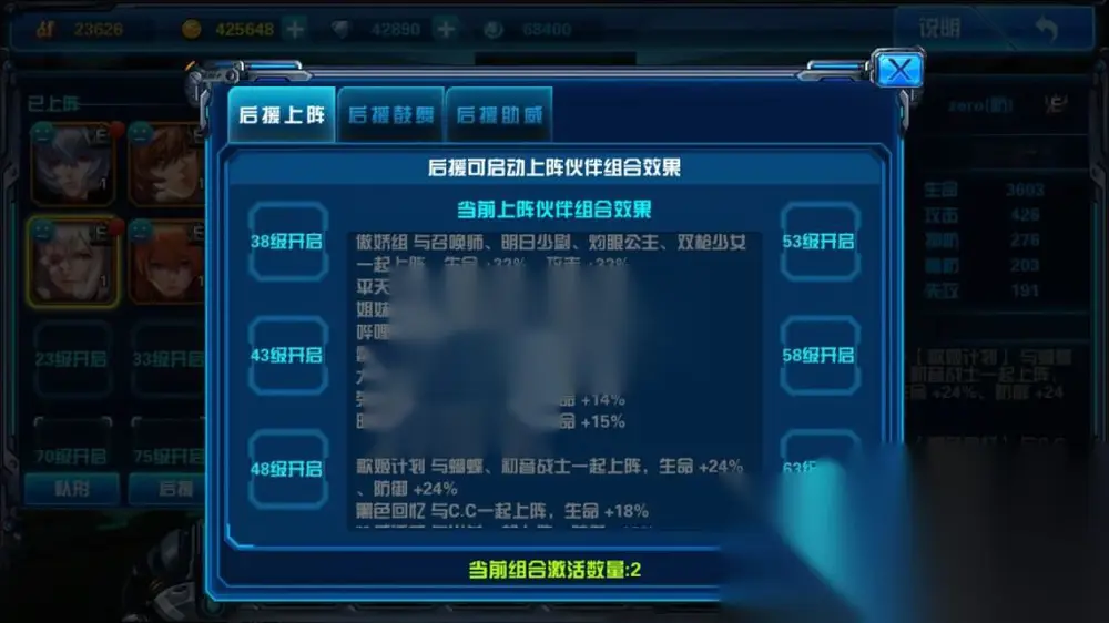 图片[19]