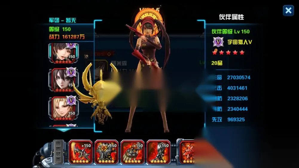 图片[20]