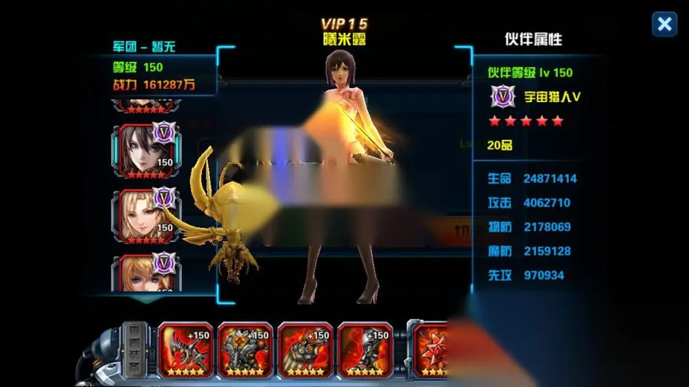 图片[21]