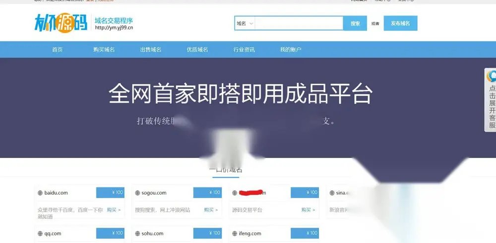 图片[1]