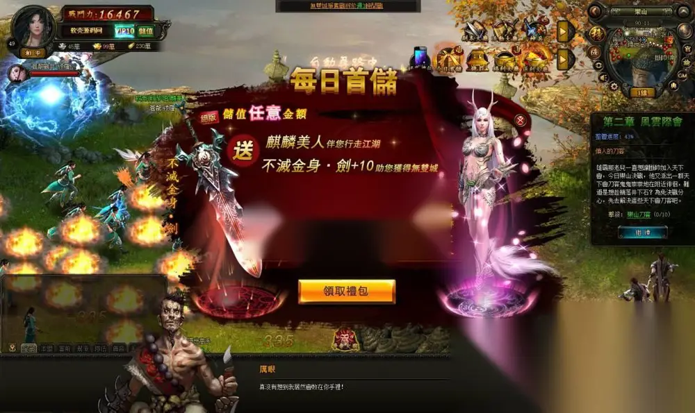 图片[1]