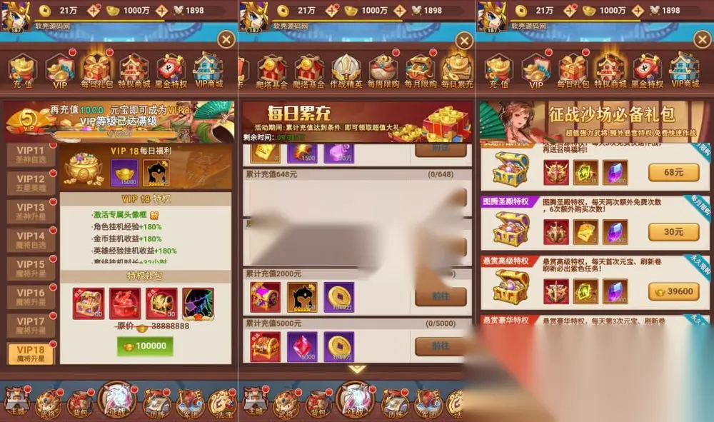 图片[5]