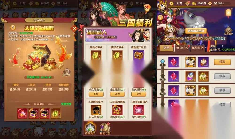 图片[6]