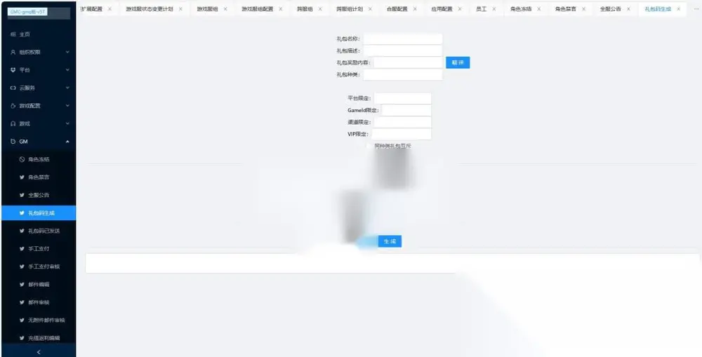 图片[14]