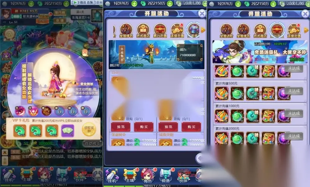 图片[4]