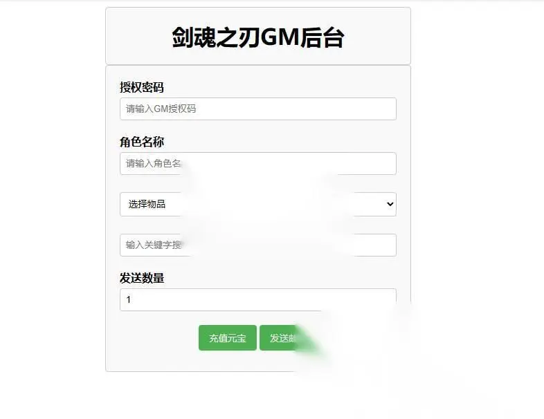 图片[2]
