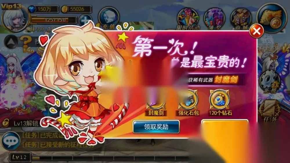 图片[12]