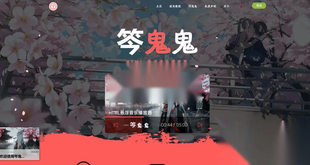 图片[1]