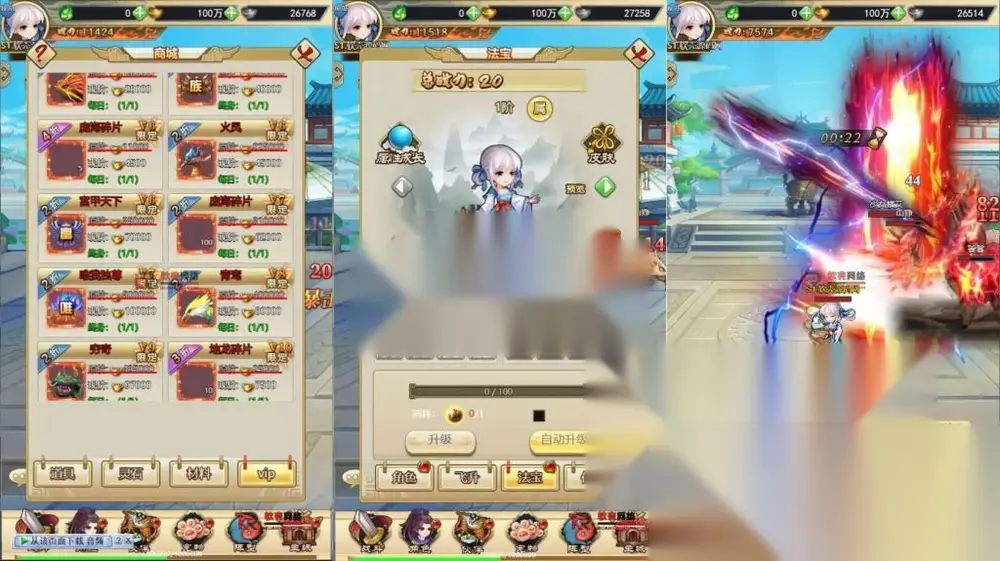 图片[3]