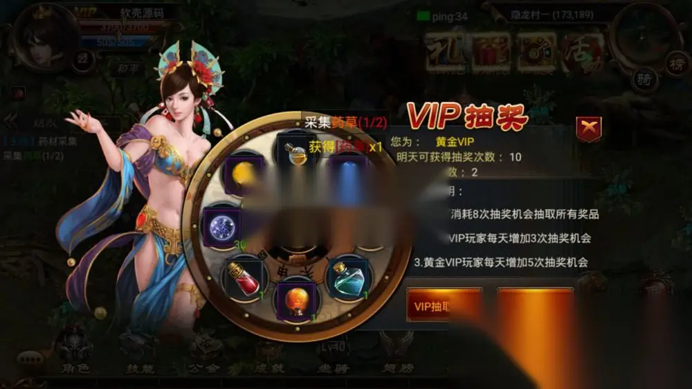 图片[5]