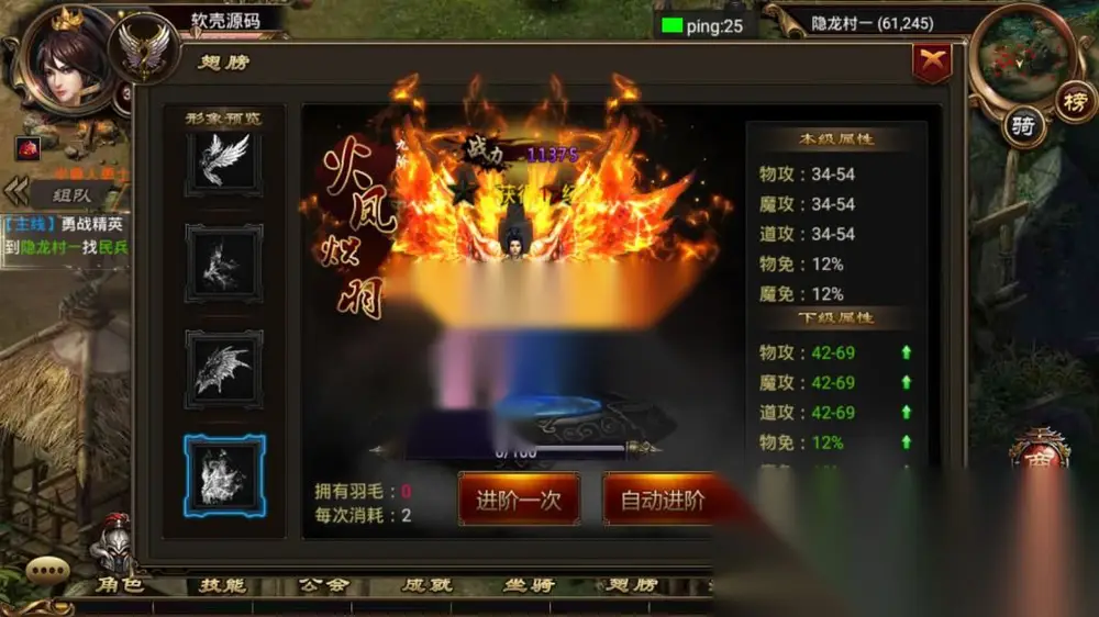 图片[6]