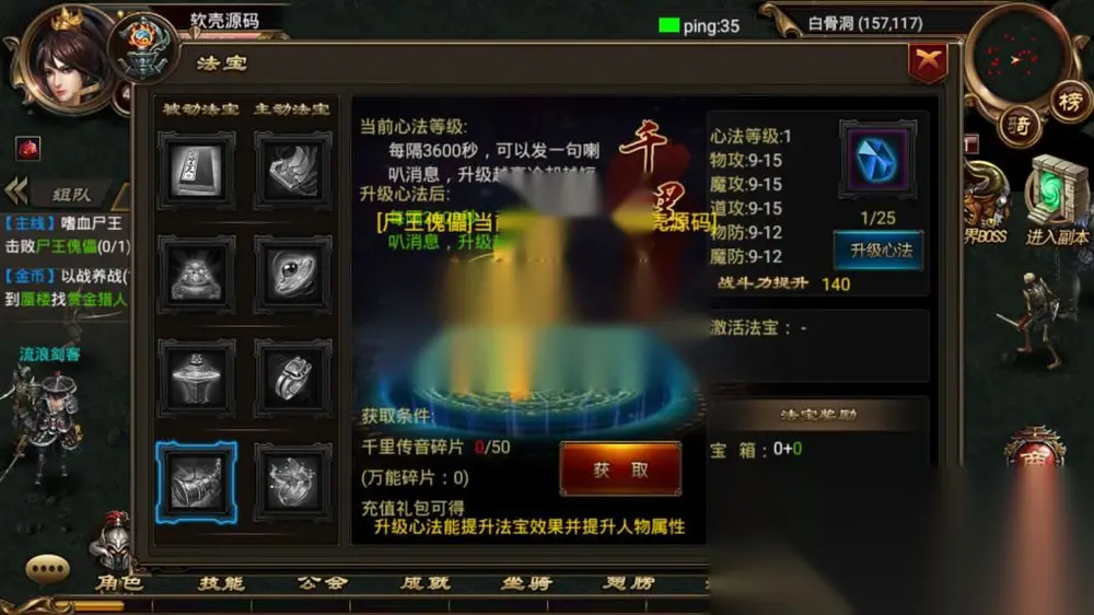 图片[7]