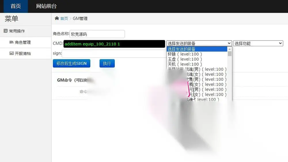 图片[11]