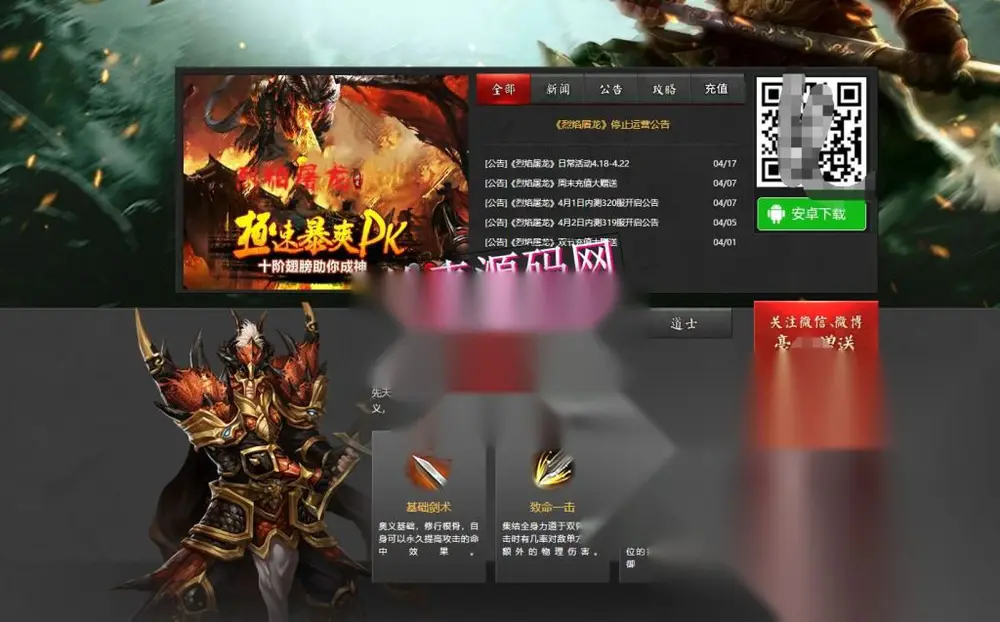 图片[1]