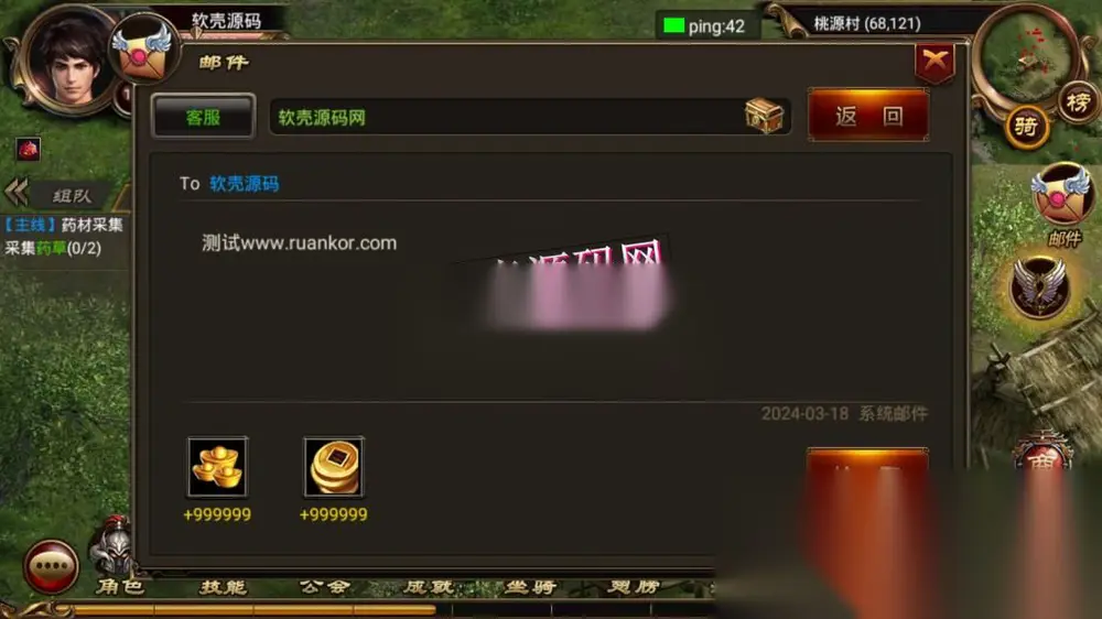 图片[6]