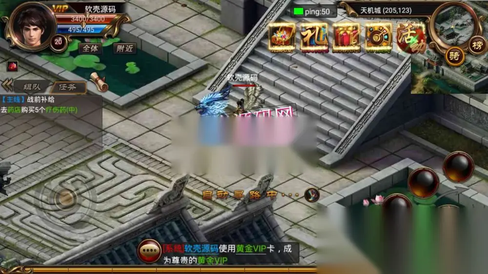 图片[10]