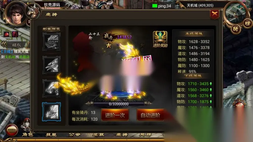 图片[12]