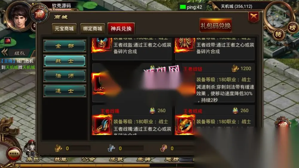 图片[16]
