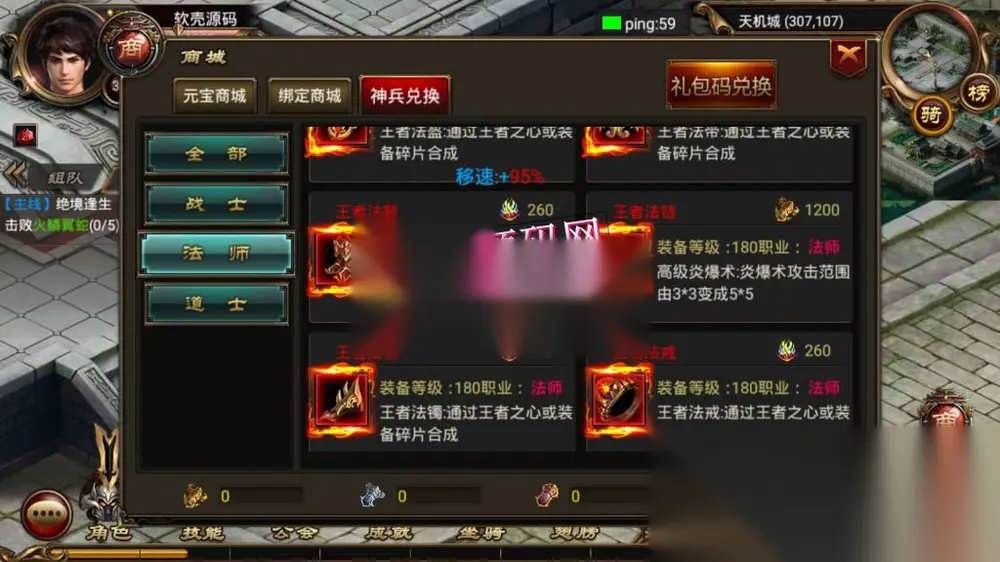 图片[17]