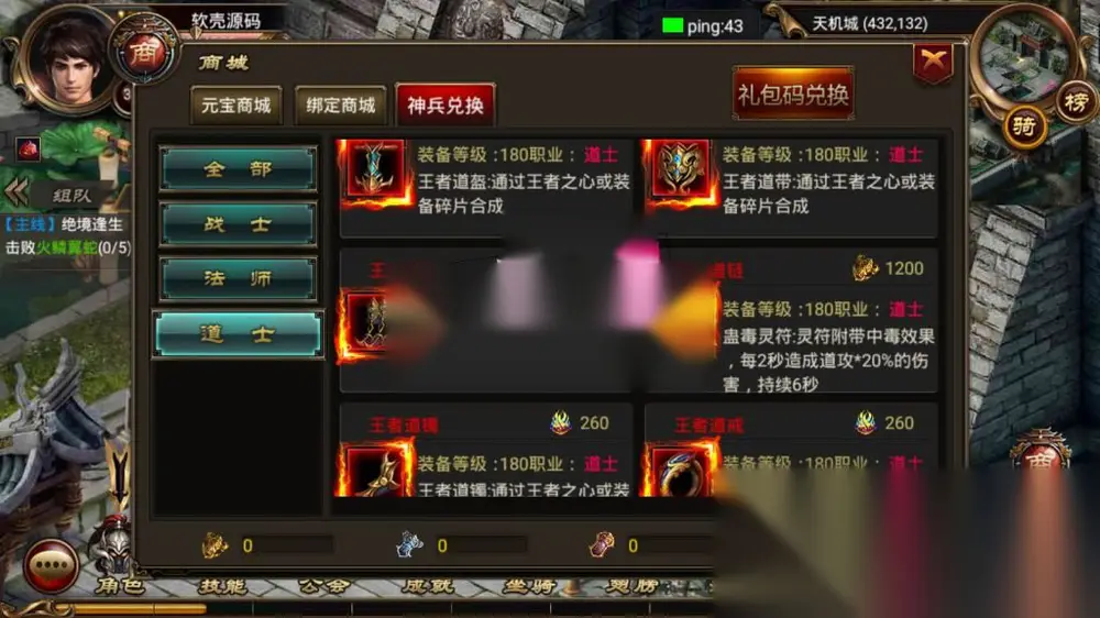 图片[18]