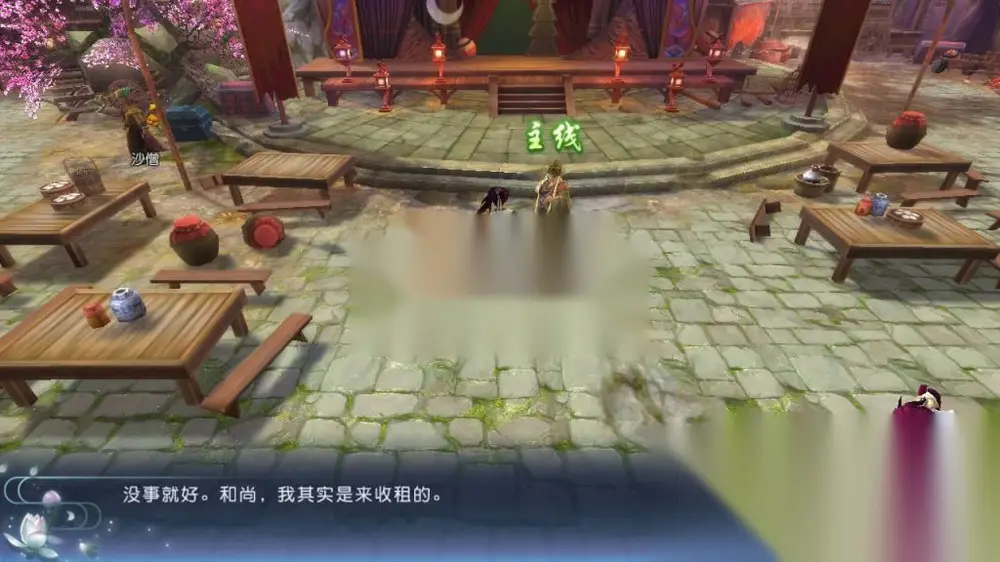 图片[3]