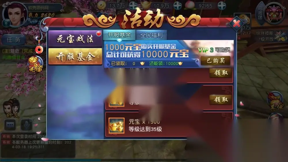 图片[5]