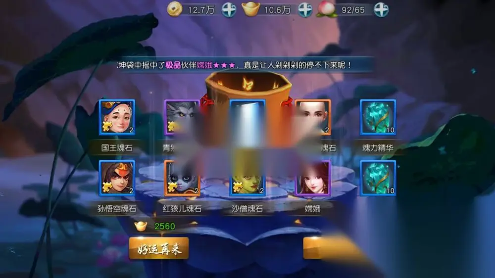 图片[6]