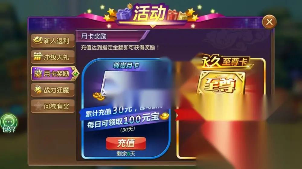 图片[4]