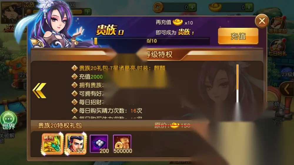 图片[6]