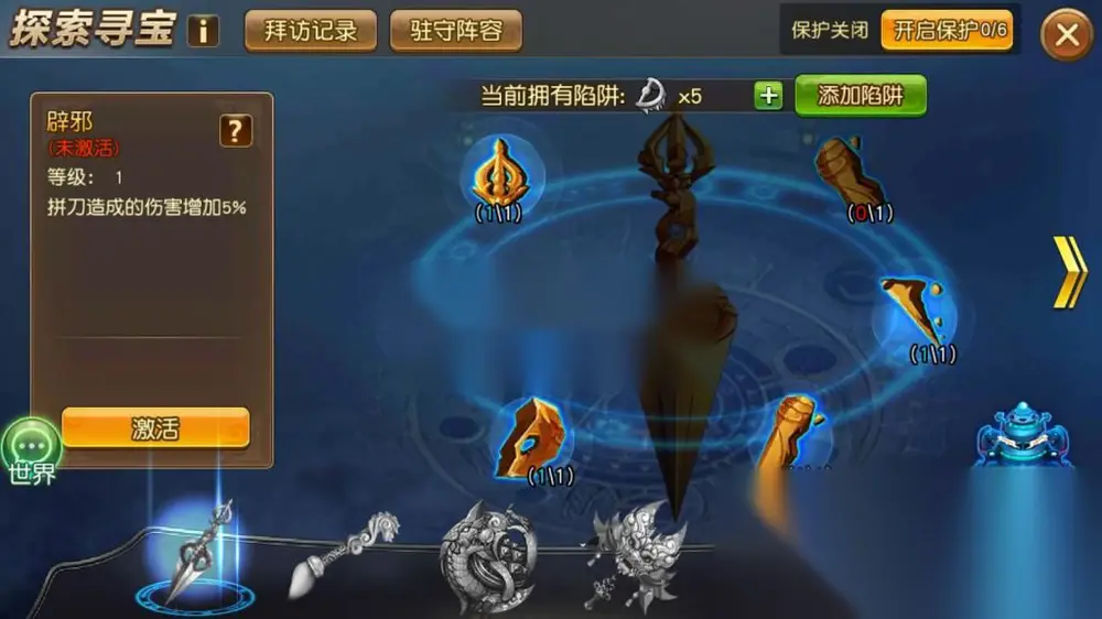 图片[17]