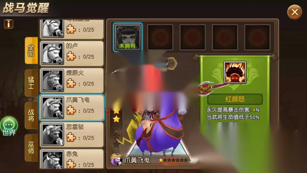 图片[18]