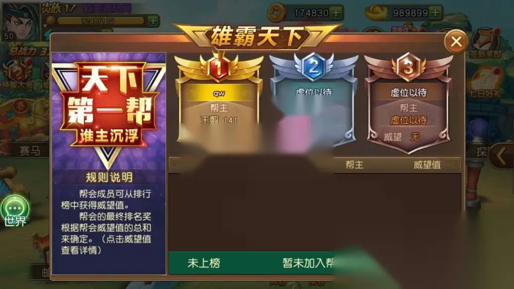 图片[19]