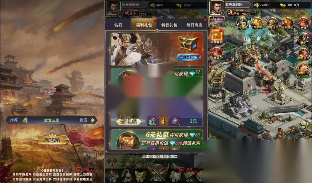 图片[1]