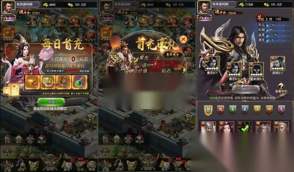 图片[2]