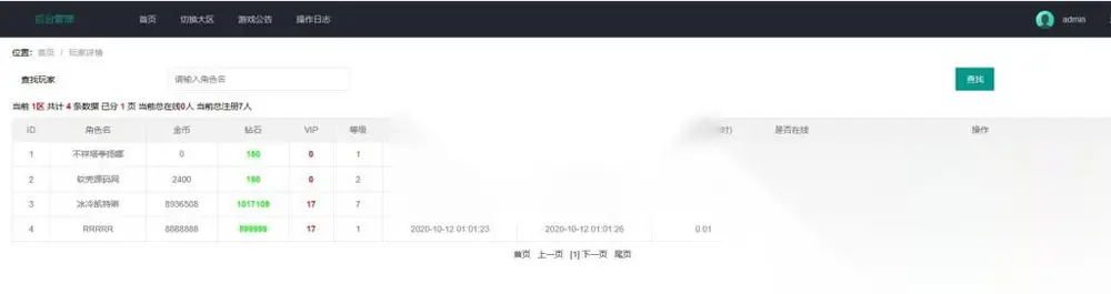 图片[6]