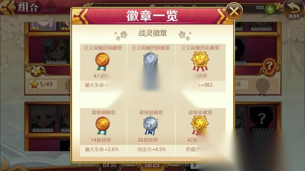 图片[12]