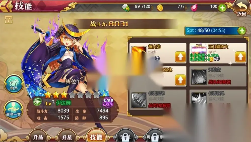 图片[13]