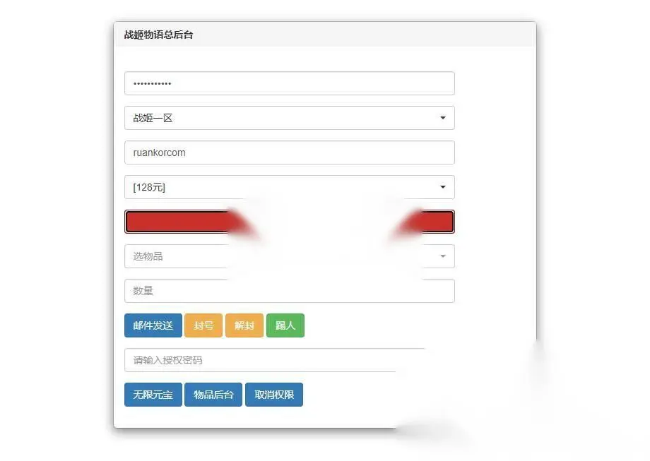 图片[20]
