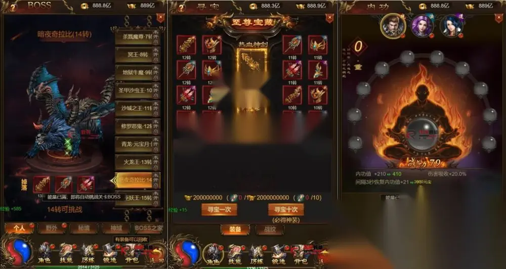 图片[4]
