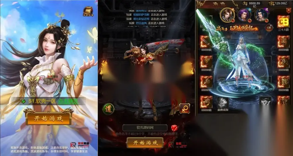 图片[1]