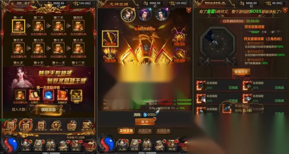 图片[2]