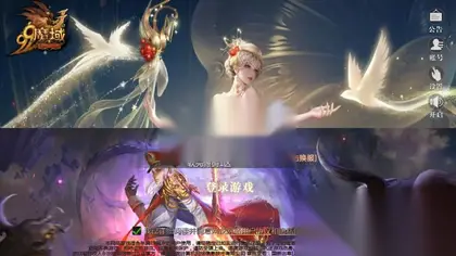 1655互通魔域【圣装200级90神火年宠版】Win半手工服务端+本地验证+本地注册+GM工具+教程