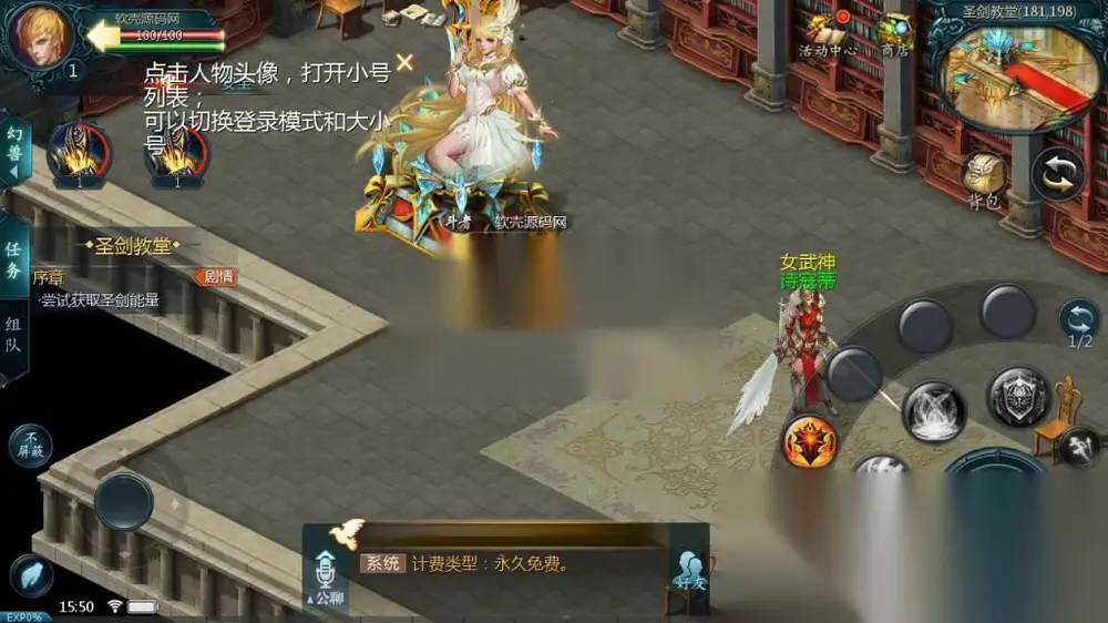 图片[2]